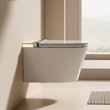 Dora | complete Wall Hung One Piece Luxury Elongated Smart Toilet Complete With Built-in Tank